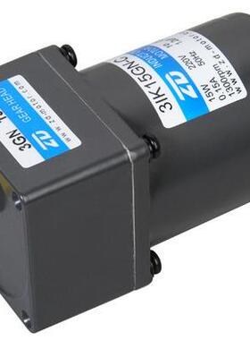 上海ZD电机80ZDF20-750T1行星减速机