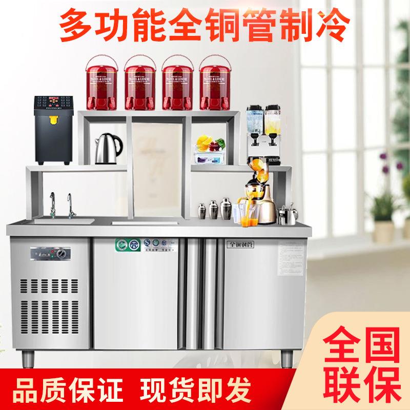 冷藏工作台商用保鲜柜操作台冷冻柜平冷柜双温冰箱饭店厨房水吧台