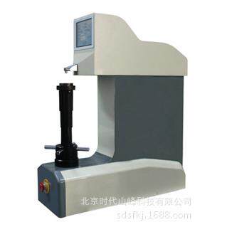 HR-150XC 自动洛氏硬度计（凸鼻式）
