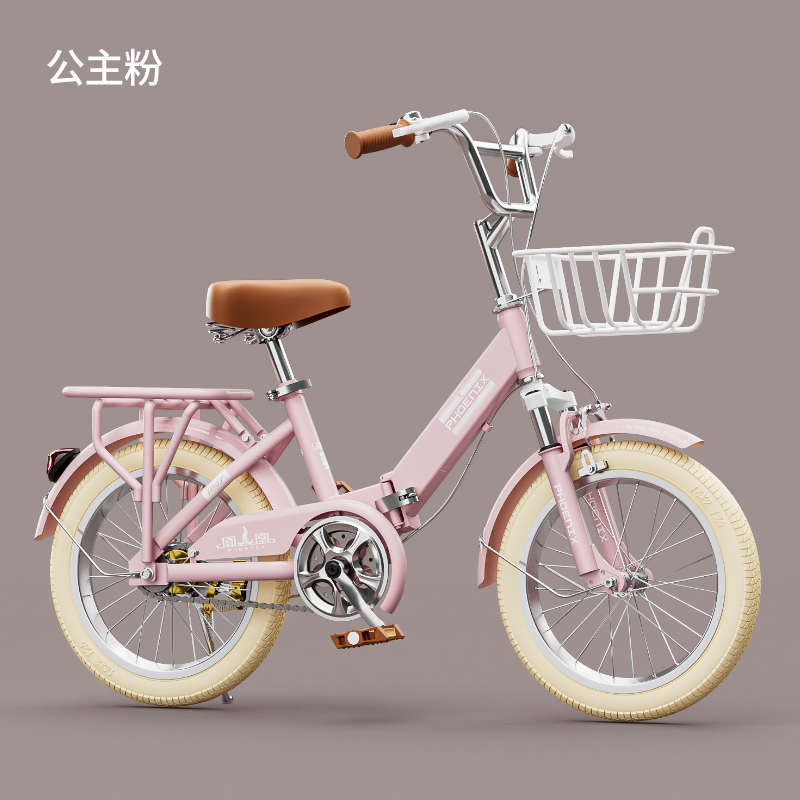 凤凰儿童折叠自行车男女孩6-8岁12中大童小学生18-22寸脚踏车礼物