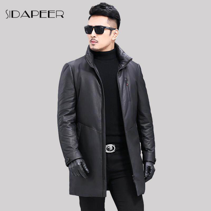 SIDAPEER海宁真皮皮衣男中长款加厚中年冬季新款时尚羽绒服男外套