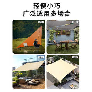 天幕遮阳布三角形加厚牛津布户外雨棚泳池庭院阳台防晒防水遮阳帆