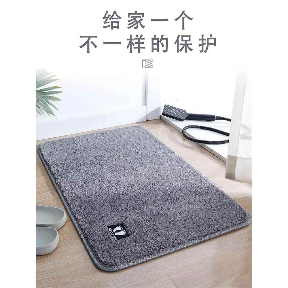 浴室地垫吸水卫生间脚垫防滑入户进门垫厨房门口厕所垫子尺寸定制