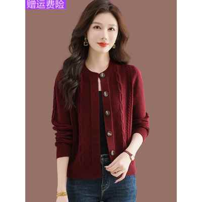 洋气开衫针织外套女春秋2025新款爆款羊毛上衣外搭小个子毛衣短款