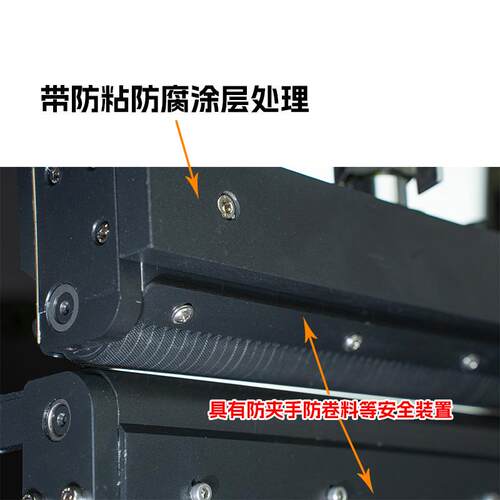 单面黄胶玻璃罐上胶机黄胶粉胶PU胶过胶300S机机E装VA包高全自动