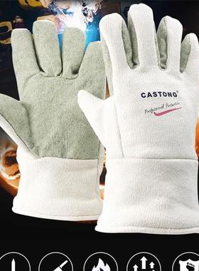 卡司GEII15-65634耐顿高手温040度套工业隔热烤箱作业劳保电焊包