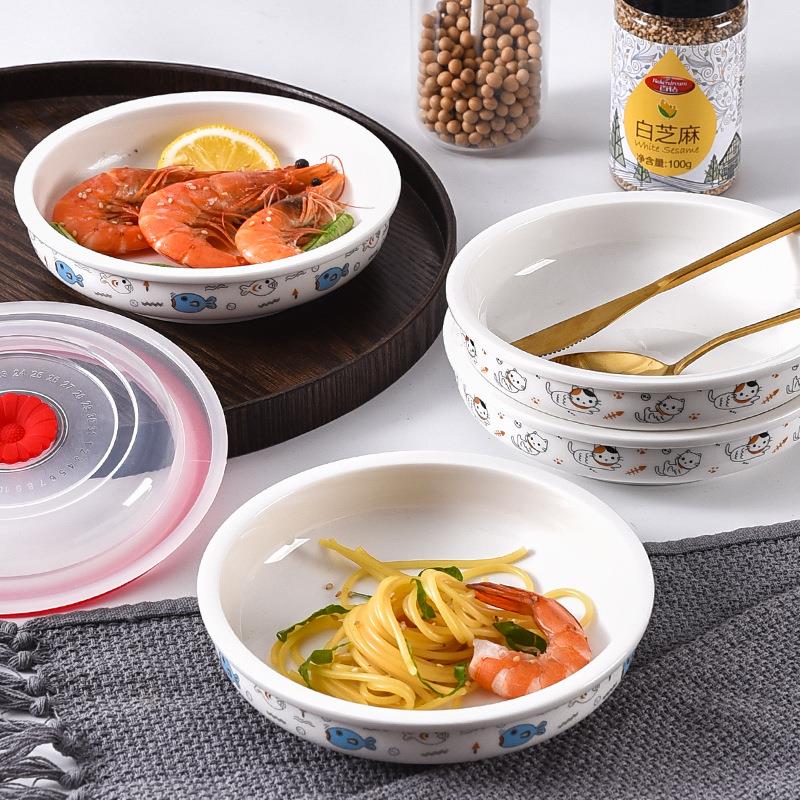 骨瓷鲍鱼盘带盖保鲜饭盘陶瓷微波炉冰箱三件套蒸盘双耳鱼盘保鲜盒