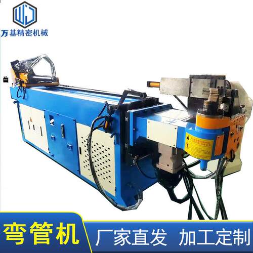 数控操作自动伺服单头弯管成型设备38CNC4A2S全自动液压弯管机