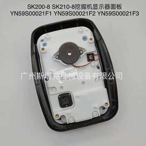 SK200-8 SK210-8显示器YN59S00021F1 YN59S00021F2 YN59S00021F3