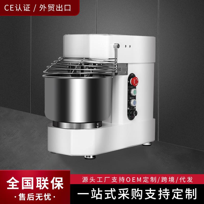 智能定时商用全自动揉面机台式多功能静音搅面机蛋糕店专用鲜奶机