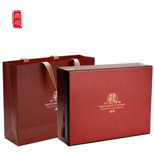 新款海参包装盒淡干礼盒亚克力一斤盒子速发礼品盒空盒