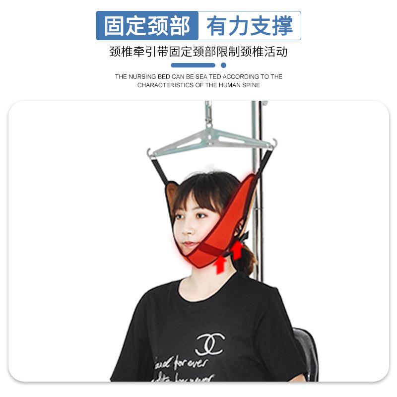 颈椎牵引器 矫正拉伸器家用颈部牵引椅缓解颈椎理疗器颈椎牵引椅