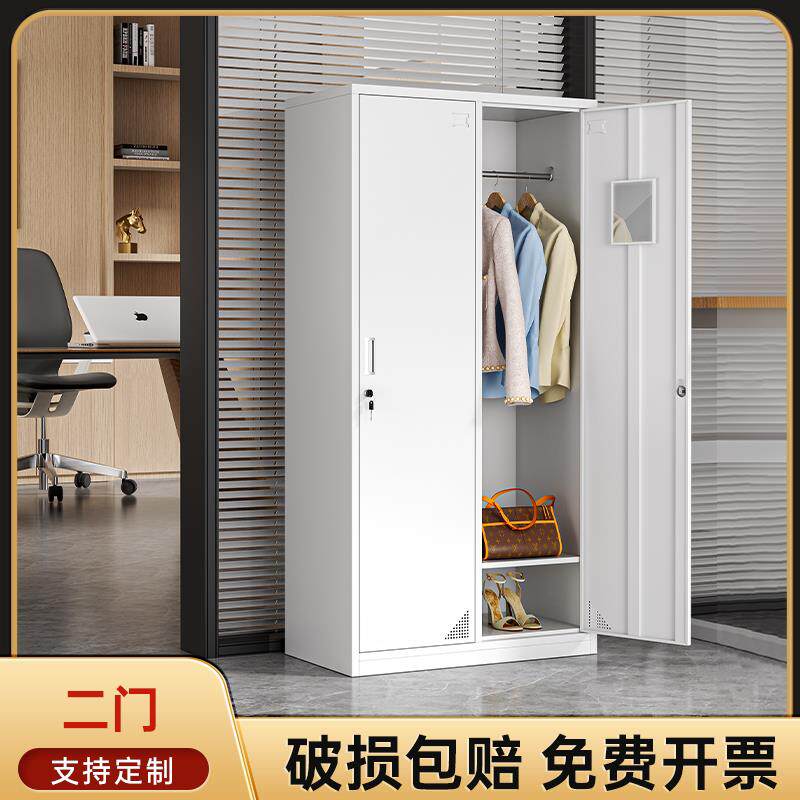 二门更衣柜铁皮柜员工收纳柜六门九门宿舍换衣柜多门带锁车间鞋柜