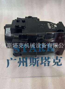 20-925754适用于JCB3CX4CX液压主泵液压泵