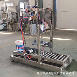 半自动气动水溶肥机油大桶大盖塑料桶气动压盖机封口机