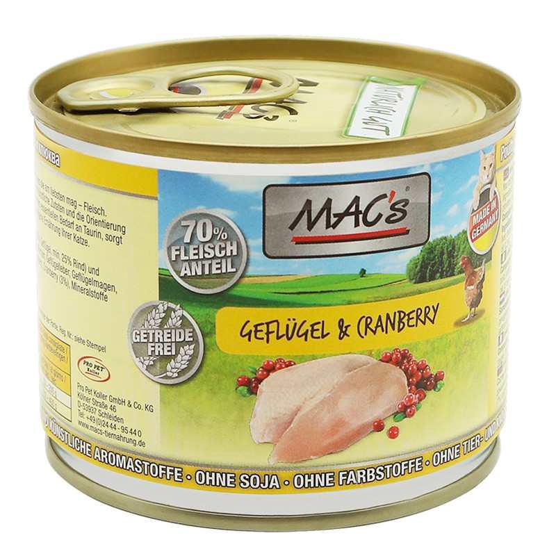 领养之家德国&#;迈格仕猫罐头无谷低敏成幼猫主食罐湿粮