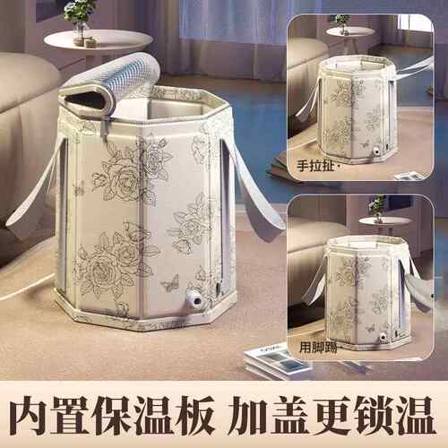 洗脚桶家用过小腿可折叠泡脚桶洗脚盆泡脚神器养生便携高深洗脚盆