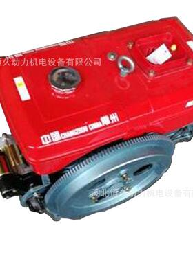 武汉单缸柴油机头.ZS1130M电启动柴油机
