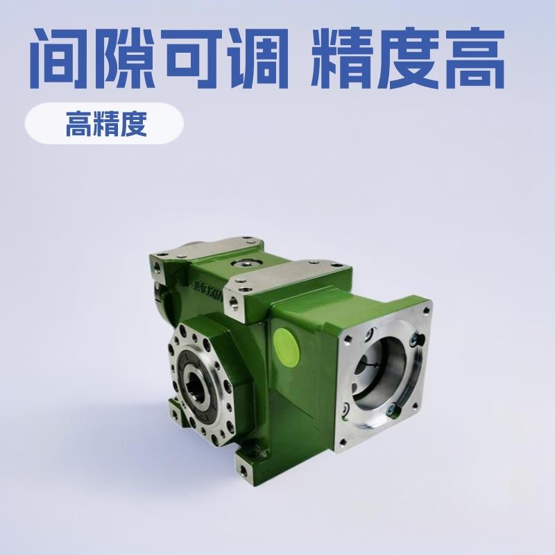 格瓦双导程蜗轮减速机间隙可调精度3弧分丝网印刷机回转减速机
