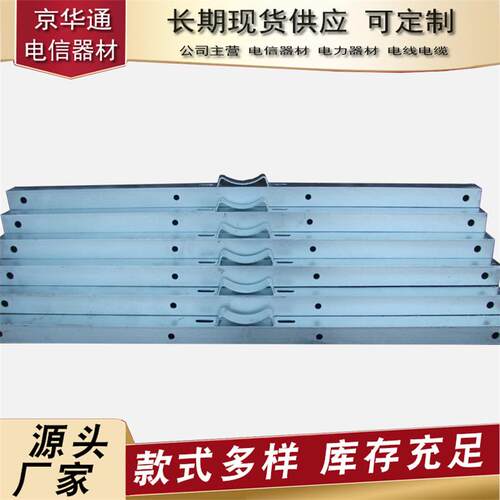 四线横担镀锌横担加强抱箍变压器台架多种电力铁附件配件厂家