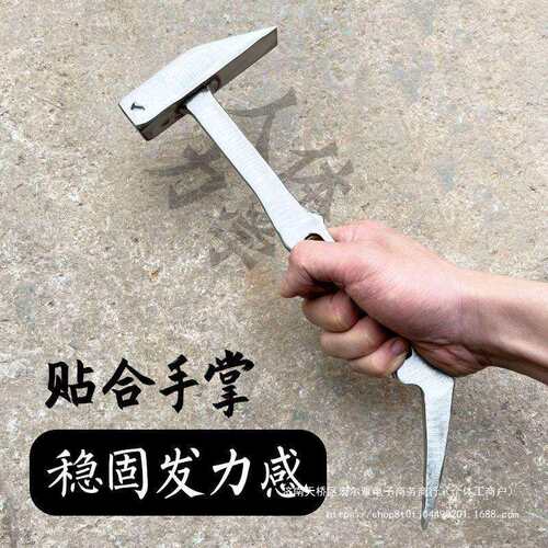 杨家地老师傅榔头锤子铝模锤鸭嘴锤建筑铝木铝模手指关节印钳工锤