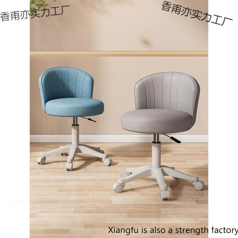 美发凳子滑轮新款院大工凳圆凳理发店发廊美甲升降旋转椅养发