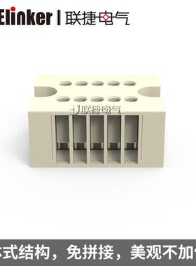 H3800小体积接线端子3.5mm间距固定式接线端子