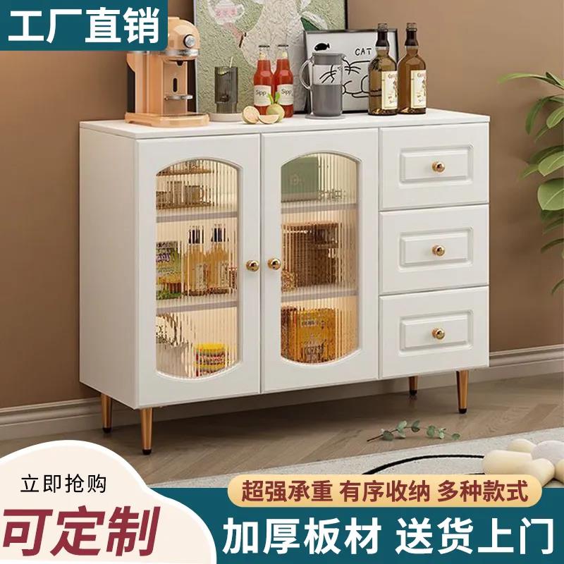 餐柜家用实木客厅欧式收纳柜厨房柜碗盘柜法式奶油风收纳柜置物柜