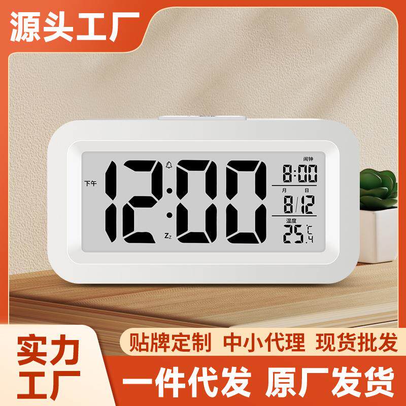 厂家新款迷你电子小闹钟学生专用闹钟儿童时钟书桌起床小时钟