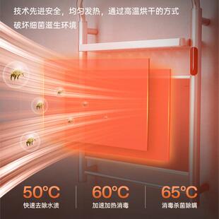 利是熊能电热毛巾物架家用卫生间浴巾智加热烘干浴室宝衣JXPT-001