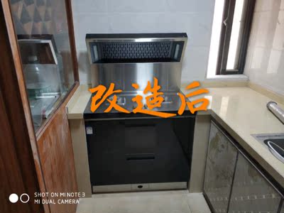 对比看看火星人E5B/X对比E3G/X区别是？哪个好用？