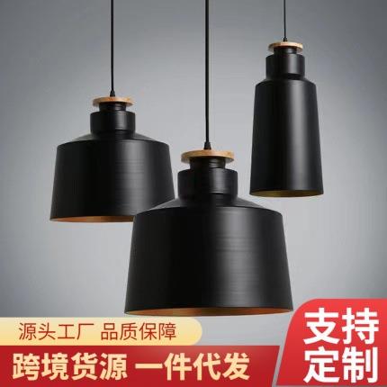 日式北欧简约铁艺吧台餐厅卧室吊灯现代卧室木质客厅创意单头吊灯