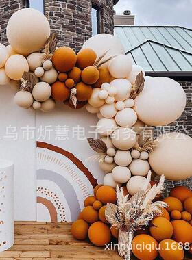 橙色双层气球套装开业拱门店庆活动派对婚庆装饰气球生日气球套装