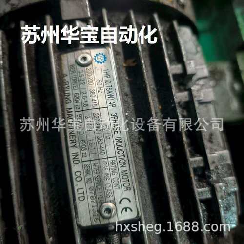 A-RYUNG水泵电机AMTP-1500-216CH VB2.0机床MCT用