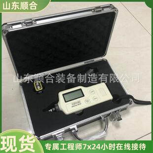 用测振仪 矿机械设备常规振动测量用测振仪矿 轻便矿用测振仪