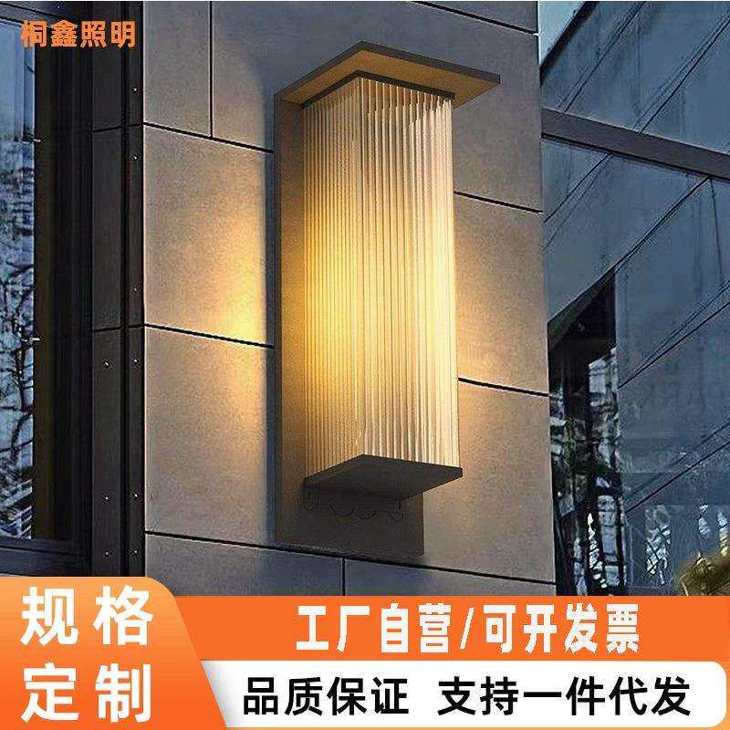 太阳能壁灯户外防水室外大门别墅院子阳台墙灯庭院景观灯壁挂式