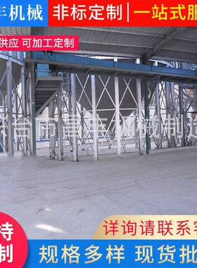 厂家供应榨油机械设备水平刮板输送机400T预处理车间