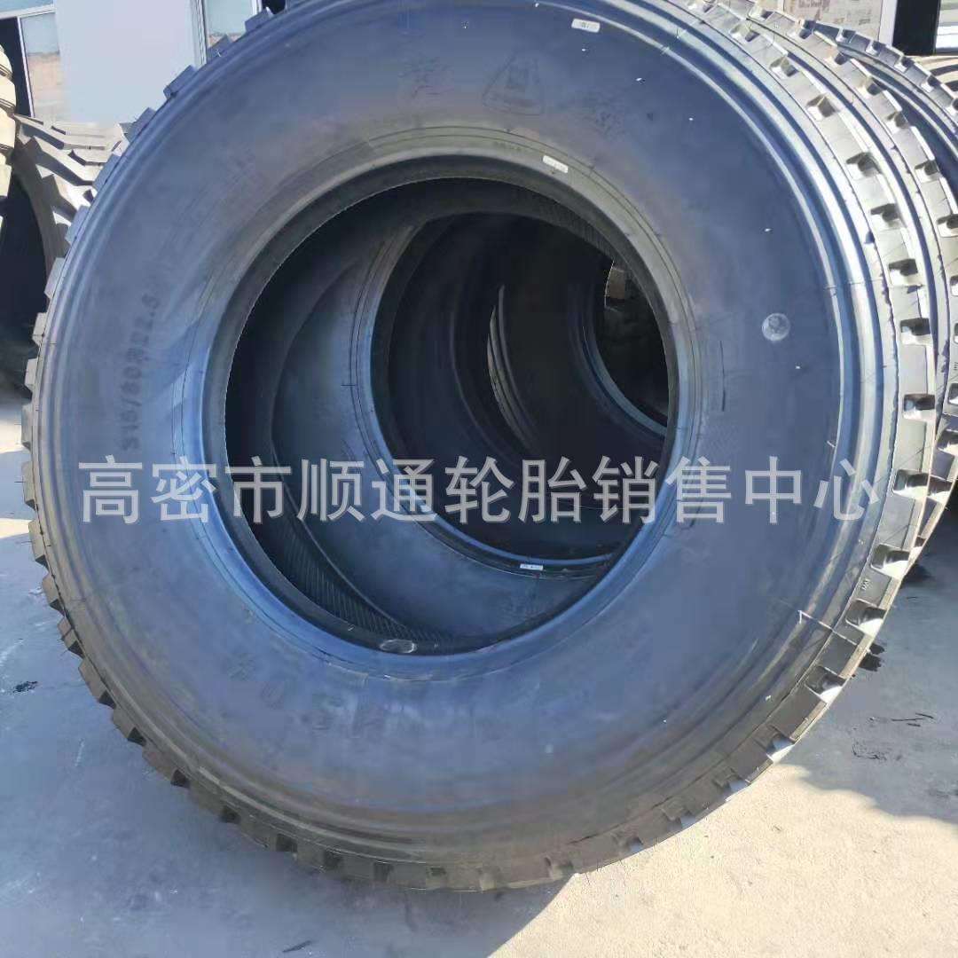 黄海12.00R20全钢卡车轮胎315/80R22.5拖车轮胎325/95R24吊车