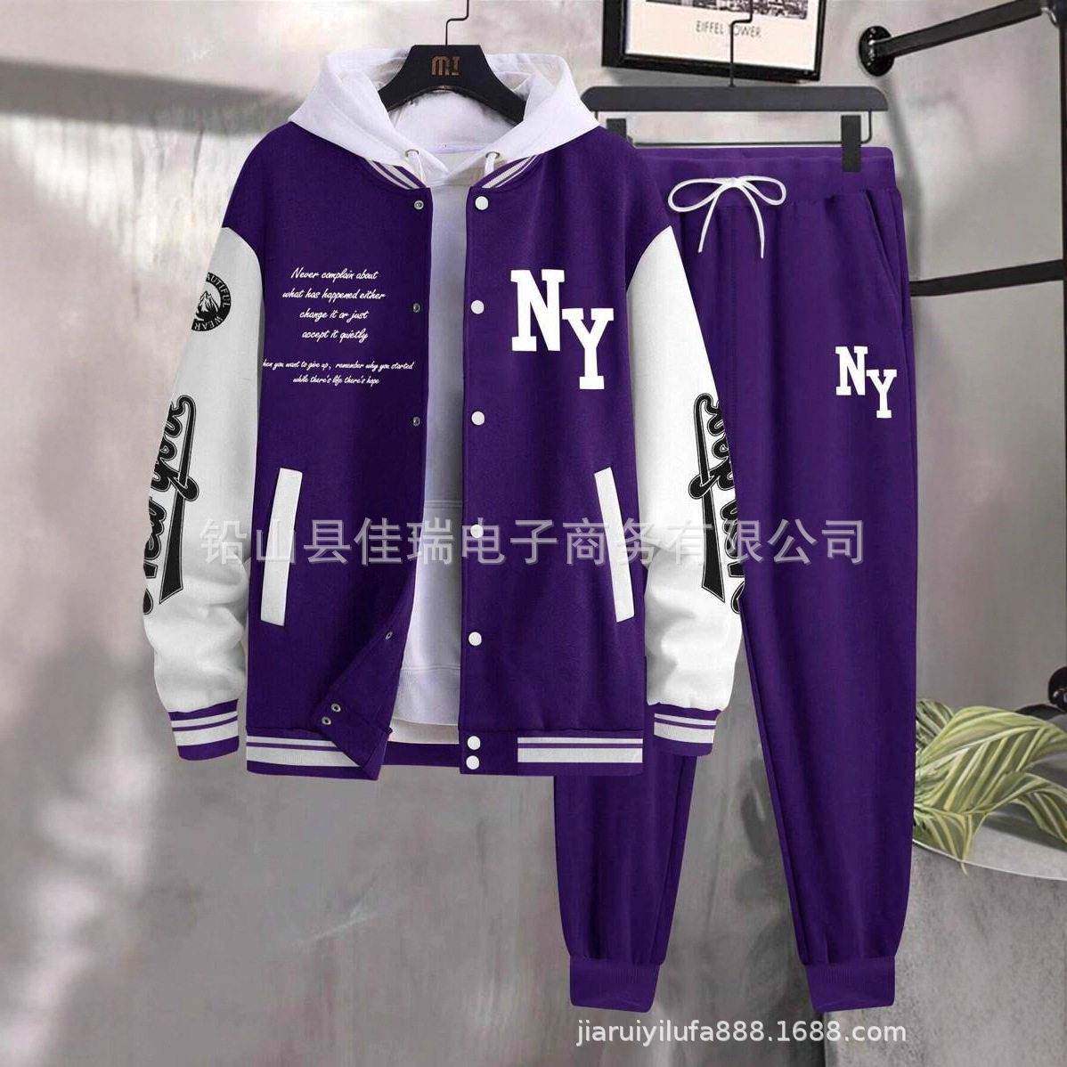 Men's Letter Print Slogan Baseball Jacket & Pants Two-piece - 实物图