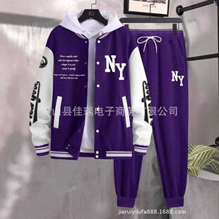 Men's Letter Print Slogan Baseball Jacket & Pants Two-piece