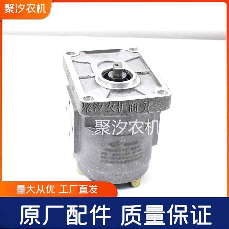 东风金马农用拖拉机配件30 404 504 554 654提升器液压齿轮泵原厂