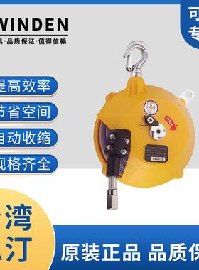 厂家直销气鼓TAB-3自动伸缩气管卷管器THB-3.5自锁式风管卷盘