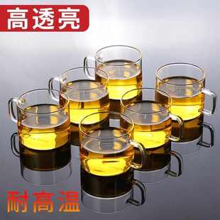 透明水杯主人杯单杯女带把品茗杯 福容玻璃小茶杯家用功夫茶具套装