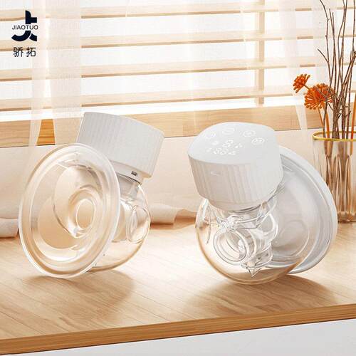 跨境双边穿戴式免手扶吸奶器电动全自动breast pump集奶器集乳器
