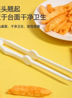 Multifunctional Snack Clips - Keep Hands Clean, Perfect for