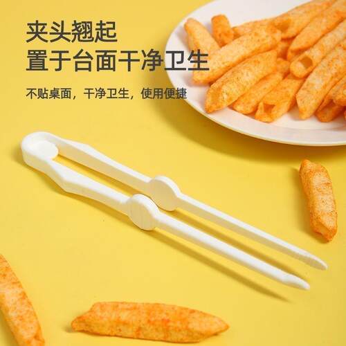 Multifunctional Snack Clips - Keep Hands Clean, Perfect for