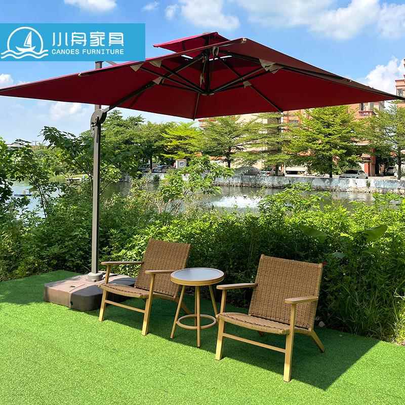 小舟室外阳台庭院单人藤编桌椅户外花园庭院简约藤椅小茶几组合