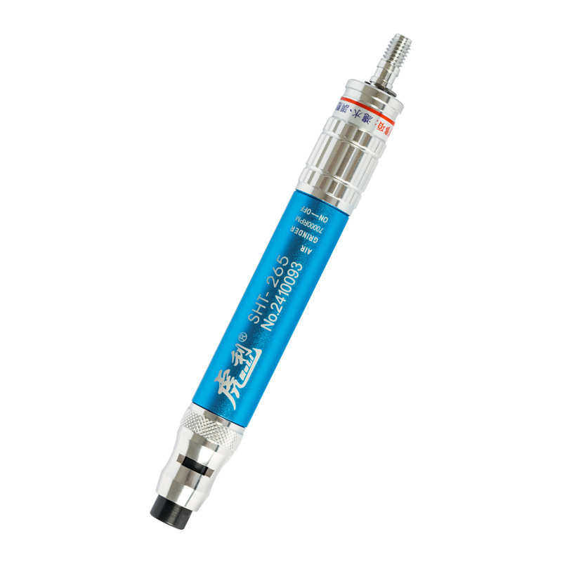 SHT-265台湾虎利牌气动打磨机直柄气动风磨笔微小型电磨机刻磨笔,五金/工具,抛丸/钢砂,淘宝优惠券,粉丝福利购,淘宝优惠卷