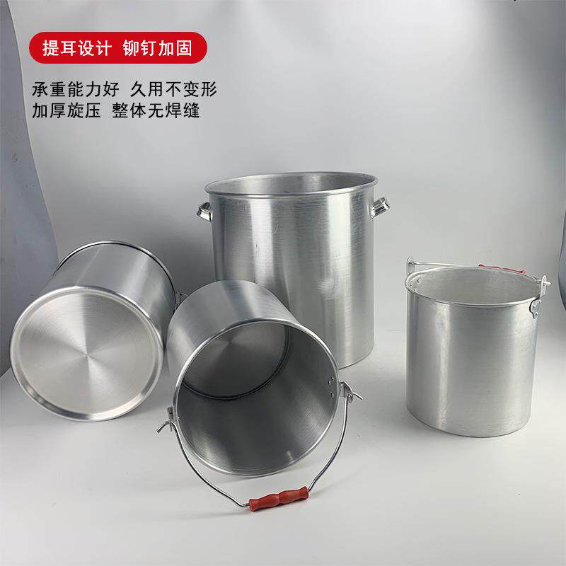 加厚铝直桶10升15升20升防爆带盖接油桶 中防牌铝桶水桶石油化工