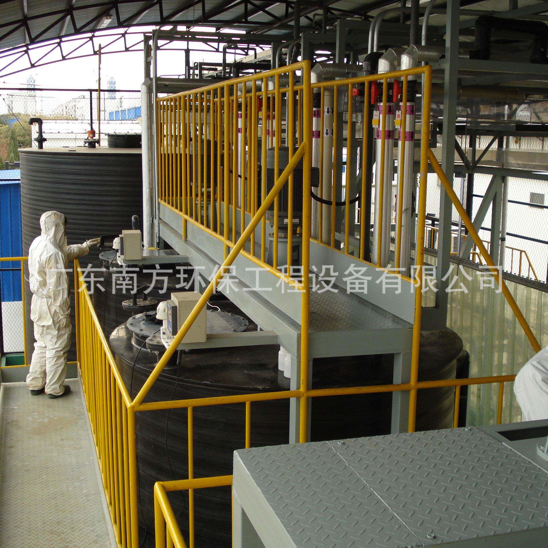 百纳电子废水生化处理工艺设备污水净化工程设计达标排放